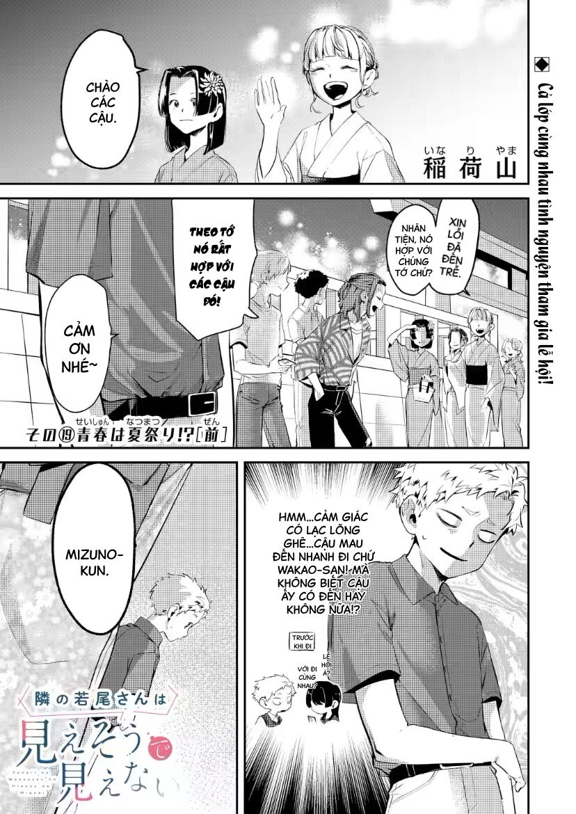 Cô Bạn Wakao-San Bàn Bên Có Vẻ Nhìn Thấy Gương Mặt Của Tôi Nhưng Tôi Thì Không Chap 19 - Next Chap 20