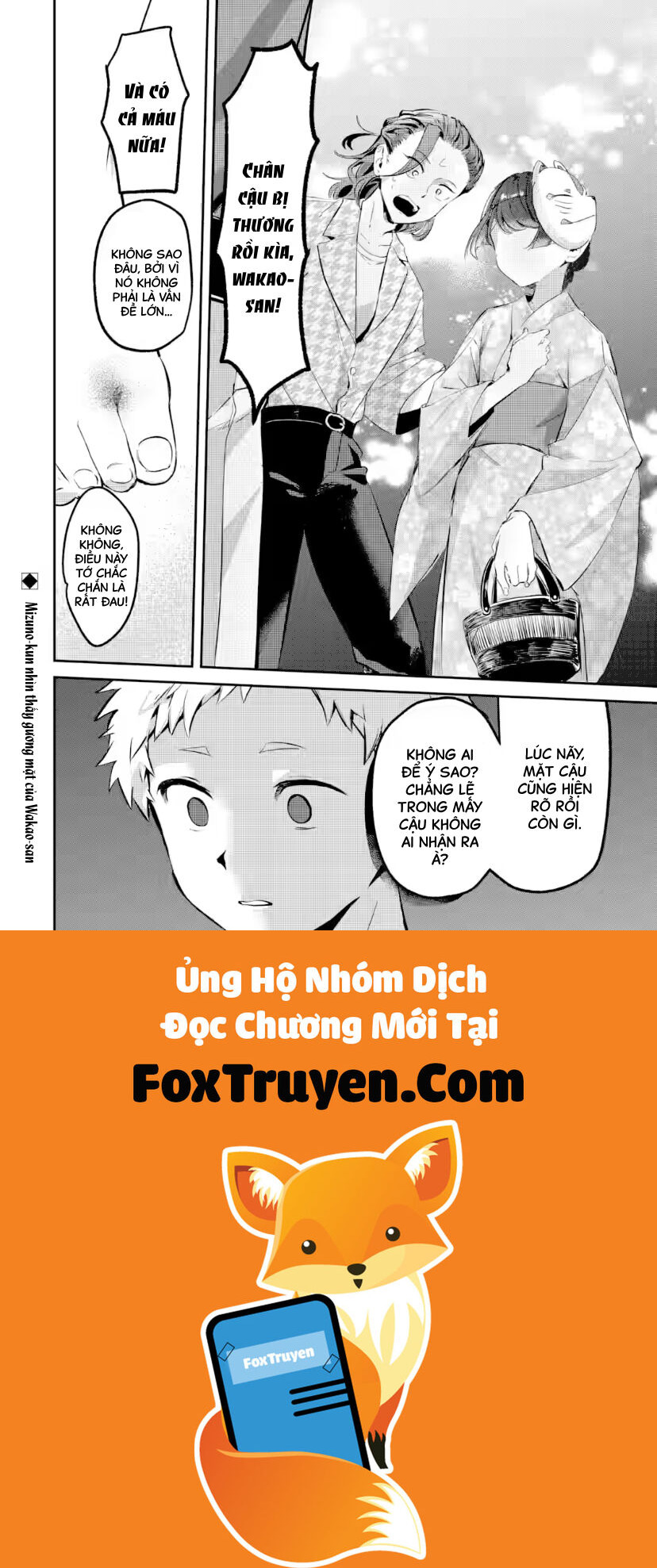 Cô Bạn Wakao-San Bàn Bên Có Vẻ Nhìn Thấy Gương Mặt Của Tôi Nhưng Tôi Thì Không Chap 19 - Next Chap 20