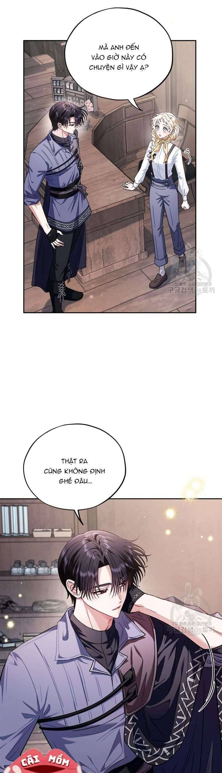 Trở Thành Người Giám Định Chất Độc Cho Thế Lực Hắc Ám Chap 16 - Next Chap 17