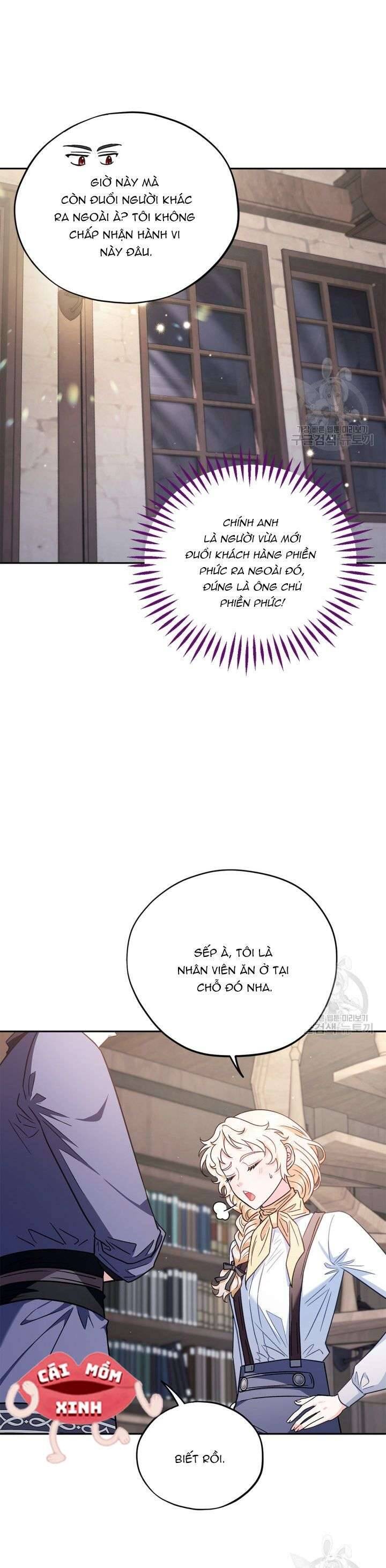 Trở Thành Người Giám Định Chất Độc Cho Thế Lực Hắc Ám Chap 16 - Next Chap 17