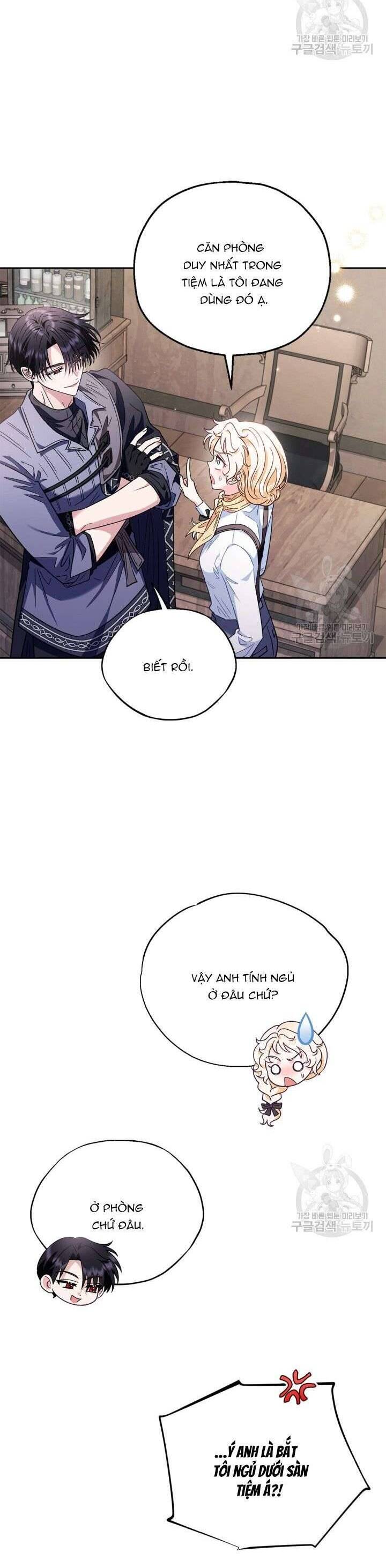 Trở Thành Người Giám Định Chất Độc Cho Thế Lực Hắc Ám Chap 16 - Next Chap 17