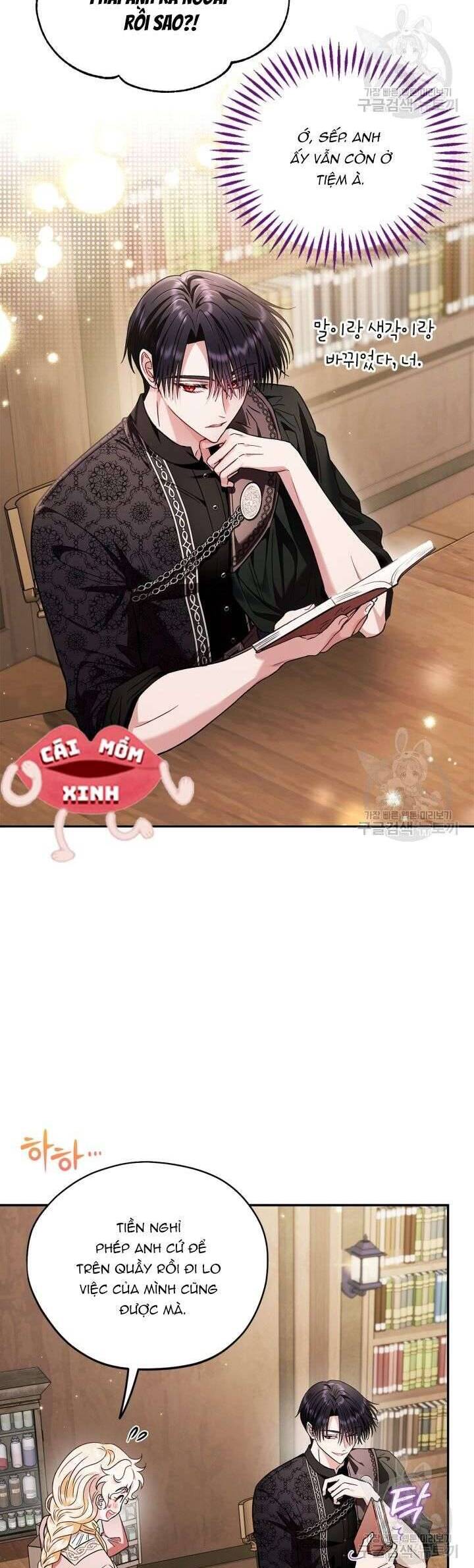 Trở Thành Người Giám Định Chất Độc Cho Thế Lực Hắc Ám Chap 16 - Next Chap 17