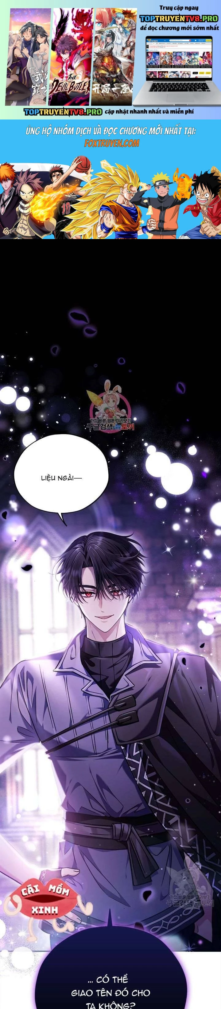 Trở Thành Người Giám Định Chất Độc Cho Thế Lực Hắc Ám Chap 15 - Next Chap 16
