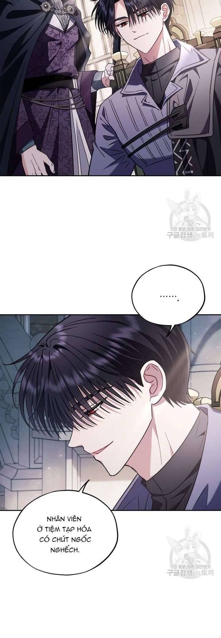 Trở Thành Người Giám Định Chất Độc Cho Thế Lực Hắc Ám Chap 15 - Next Chap 16