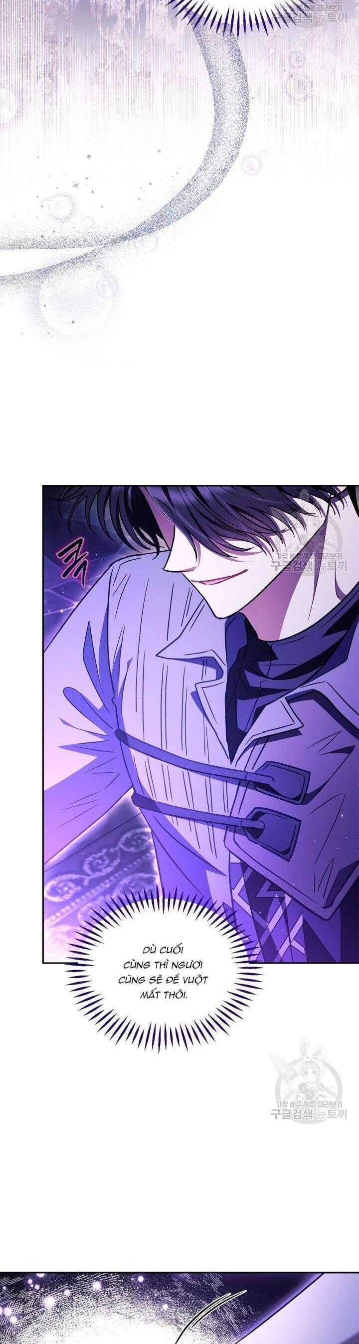 Trở Thành Người Giám Định Chất Độc Cho Thế Lực Hắc Ám Chap 15 - Next Chap 16