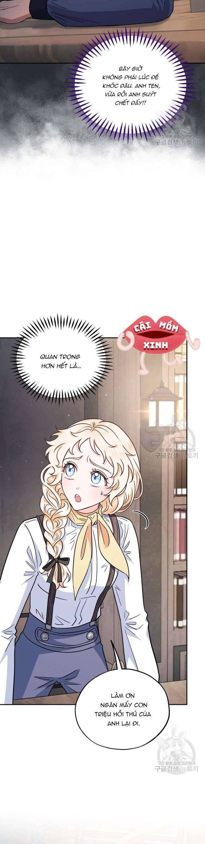 Trở Thành Người Giám Định Chất Độc Cho Thế Lực Hắc Ám Chap 15 - Next Chap 16