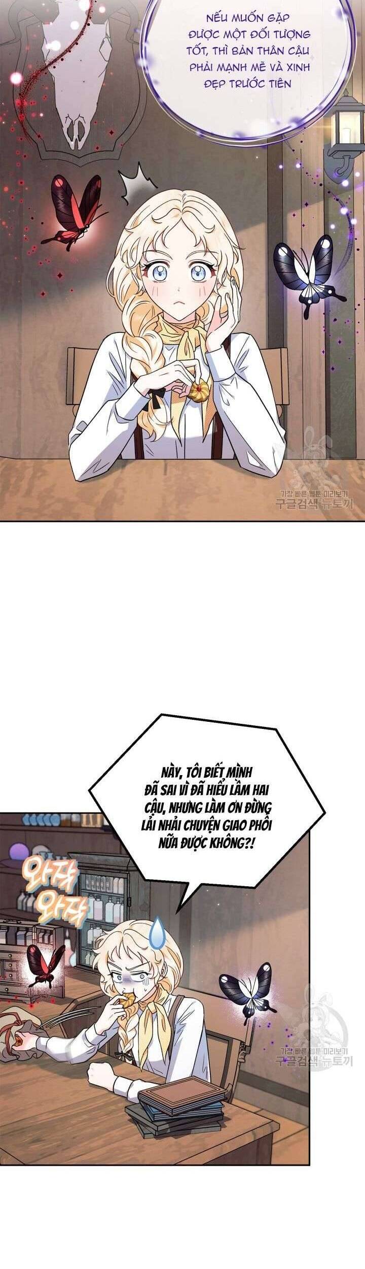 Trở Thành Người Giám Định Chất Độc Cho Thế Lực Hắc Ám Chap 14 - Next Chap 15
