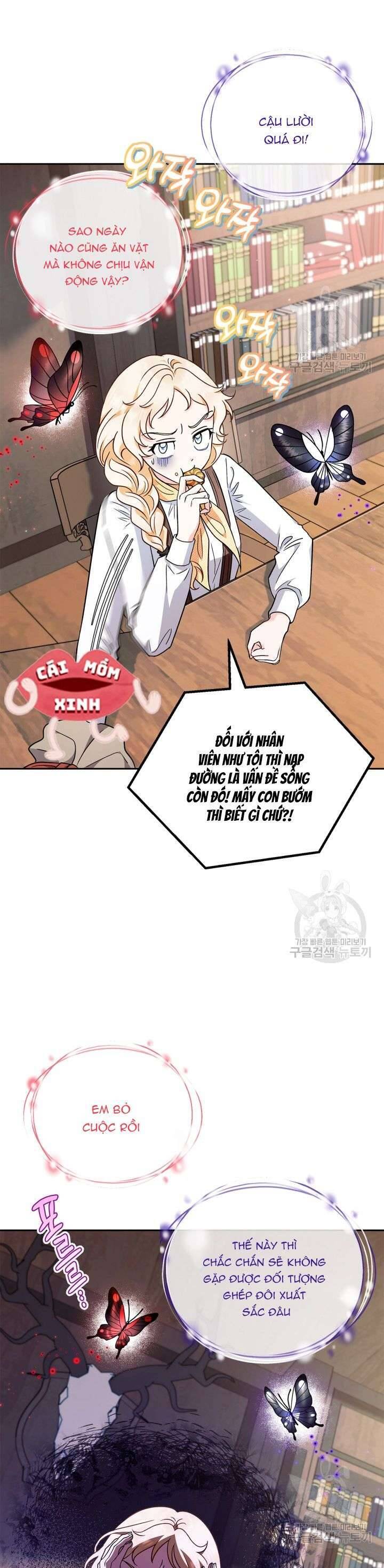 Trở Thành Người Giám Định Chất Độc Cho Thế Lực Hắc Ám Chap 14 - Next Chap 15