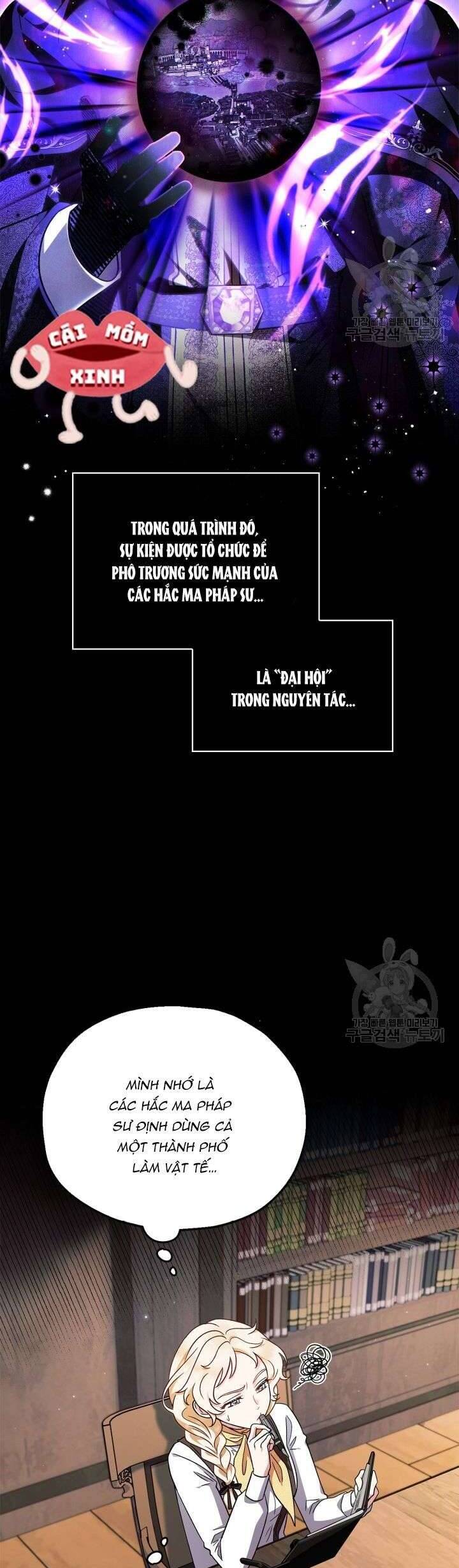 Trở Thành Người Giám Định Chất Độc Cho Thế Lực Hắc Ám Chap 14 - Next Chap 15