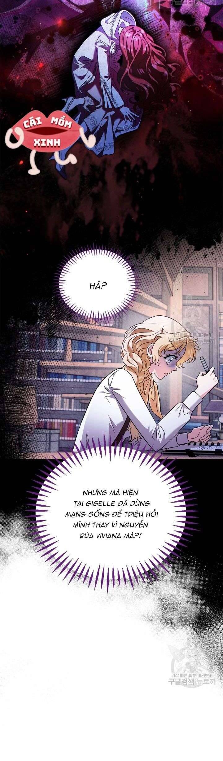Trở Thành Người Giám Định Chất Độc Cho Thế Lực Hắc Ám Chap 14 - Next Chap 15