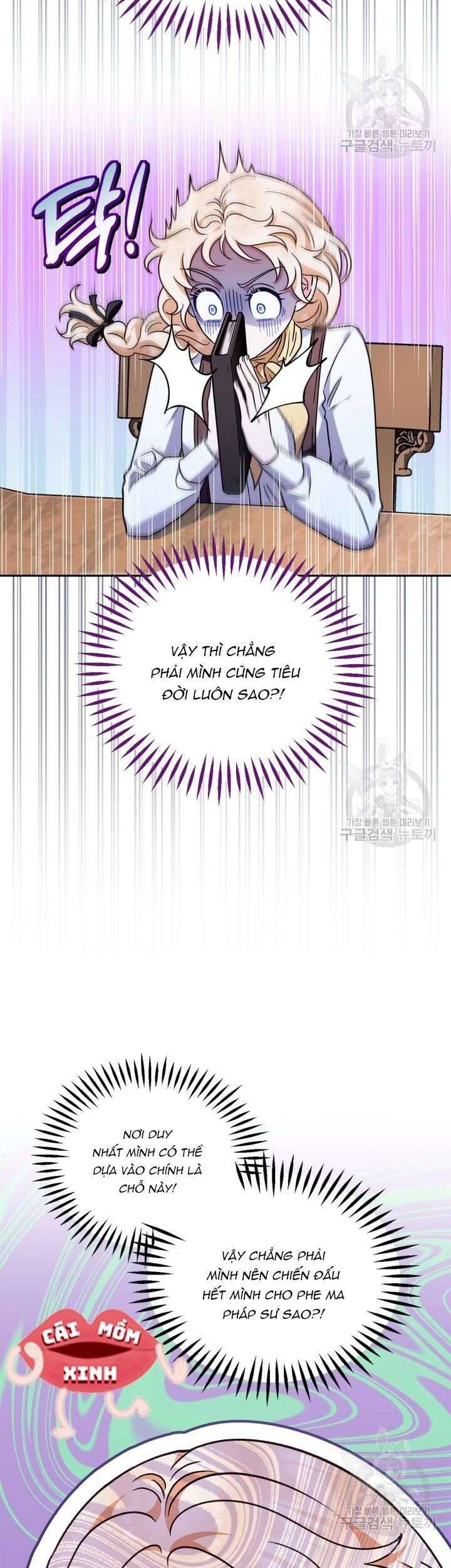 Trở Thành Người Giám Định Chất Độc Cho Thế Lực Hắc Ám Chap 14 - Next Chap 15
