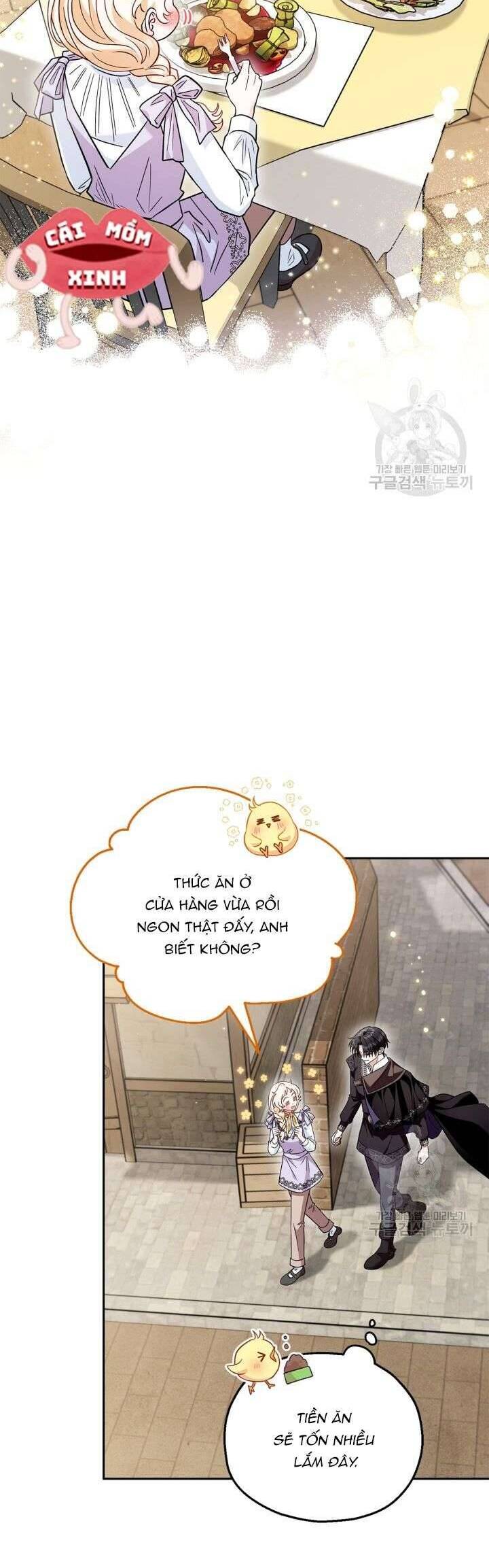 Trở Thành Người Giám Định Chất Độc Cho Thế Lực Hắc Ám Chap 13 - Next Chap 14