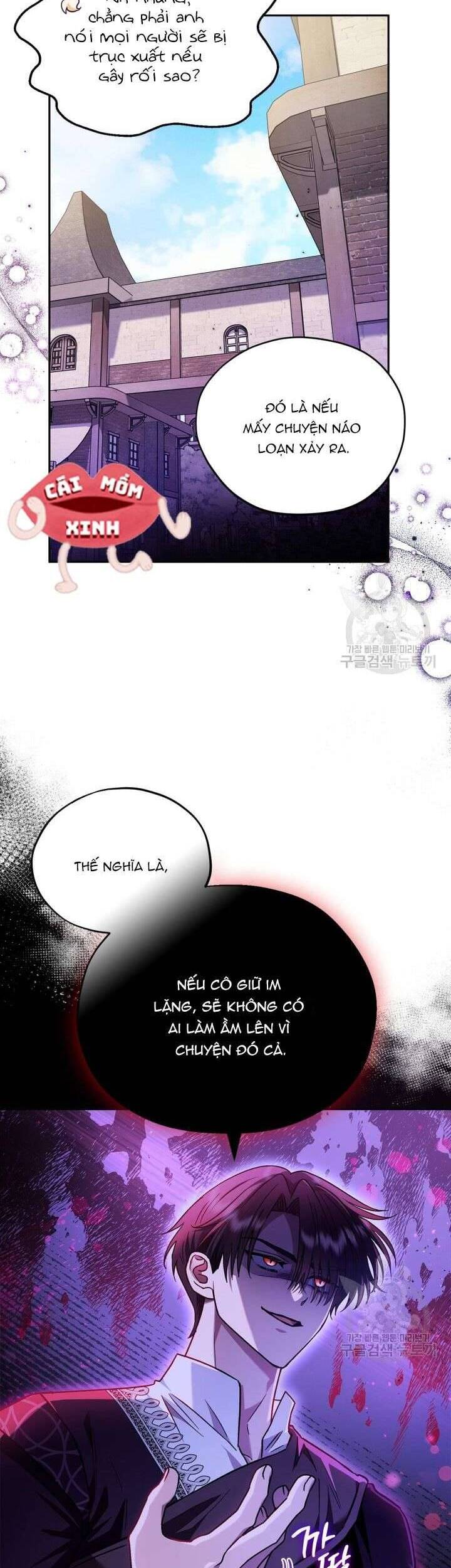 Trở Thành Người Giám Định Chất Độc Cho Thế Lực Hắc Ám Chap 13 - Next Chap 14