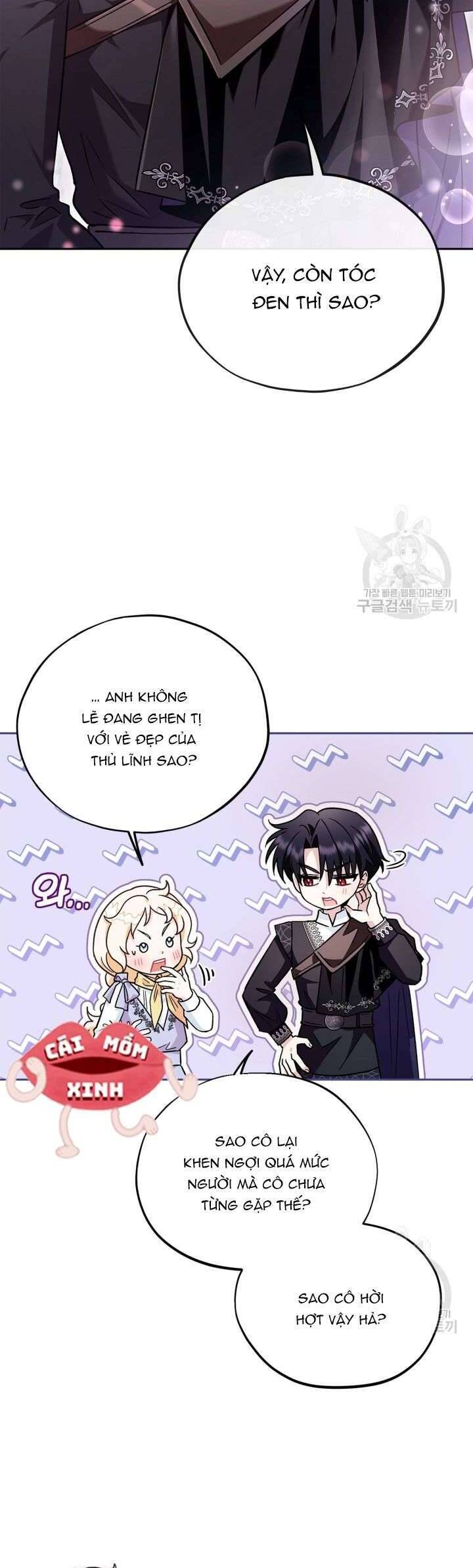 Trở Thành Người Giám Định Chất Độc Cho Thế Lực Hắc Ám Chap 13 - Next Chap 14