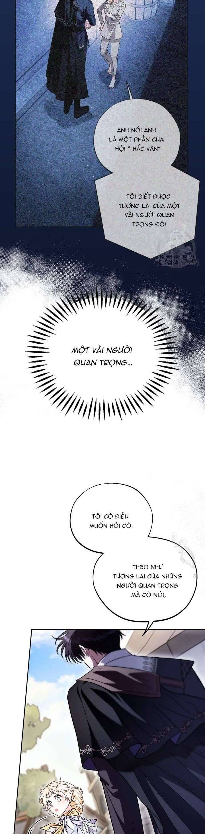 Trở Thành Người Giám Định Chất Độc Cho Thế Lực Hắc Ám Chap 13 - Next Chap 14