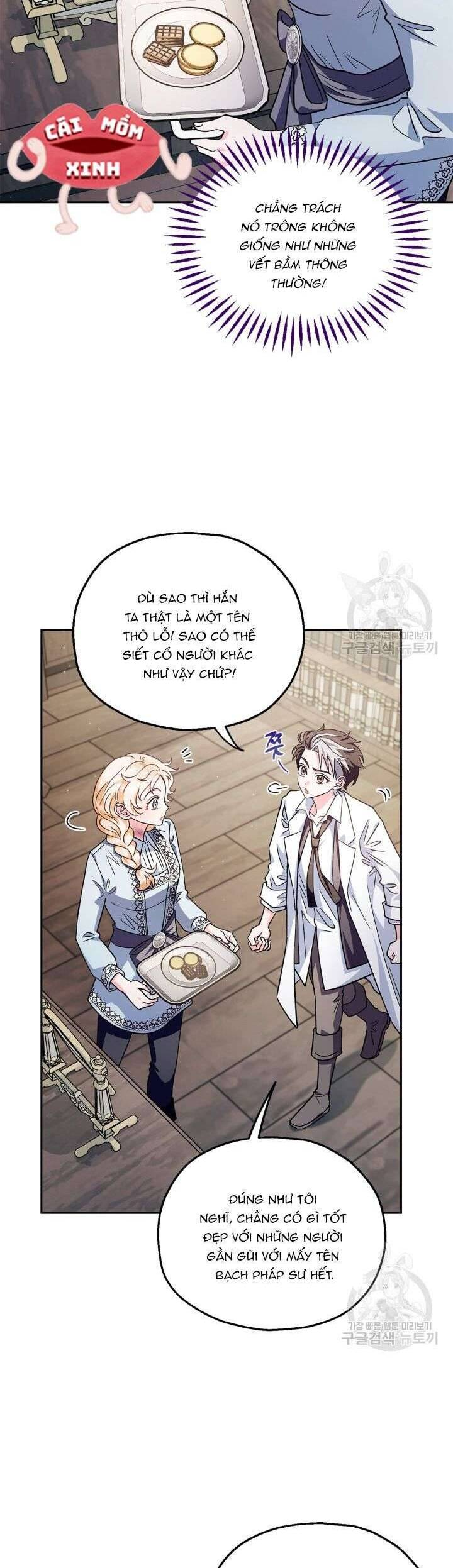 Trở Thành Người Giám Định Chất Độc Cho Thế Lực Hắc Ám Chap 12 - Next Chap 13