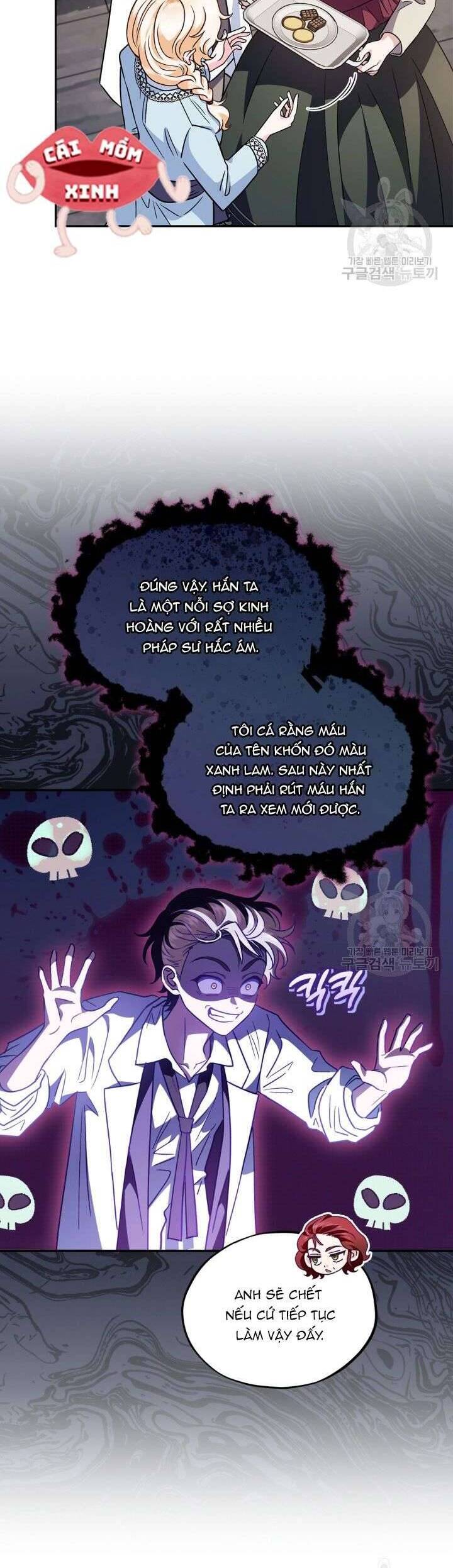 Trở Thành Người Giám Định Chất Độc Cho Thế Lực Hắc Ám Chap 12 - Next Chap 13