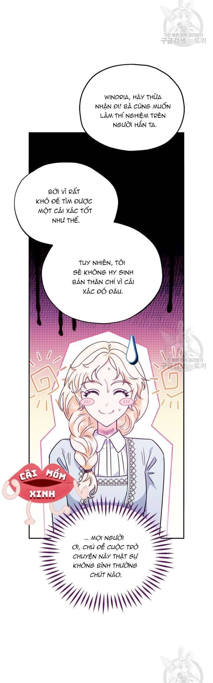 Trở Thành Người Giám Định Chất Độc Cho Thế Lực Hắc Ám Chap 12 - Next Chap 13