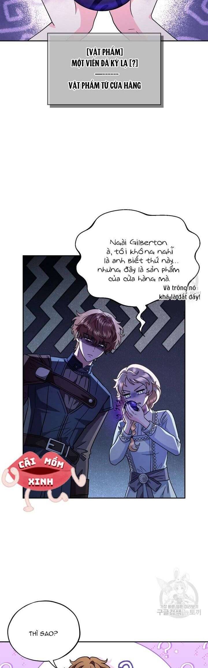 Trở Thành Người Giám Định Chất Độc Cho Thế Lực Hắc Ám Chap 12 - Next Chap 13