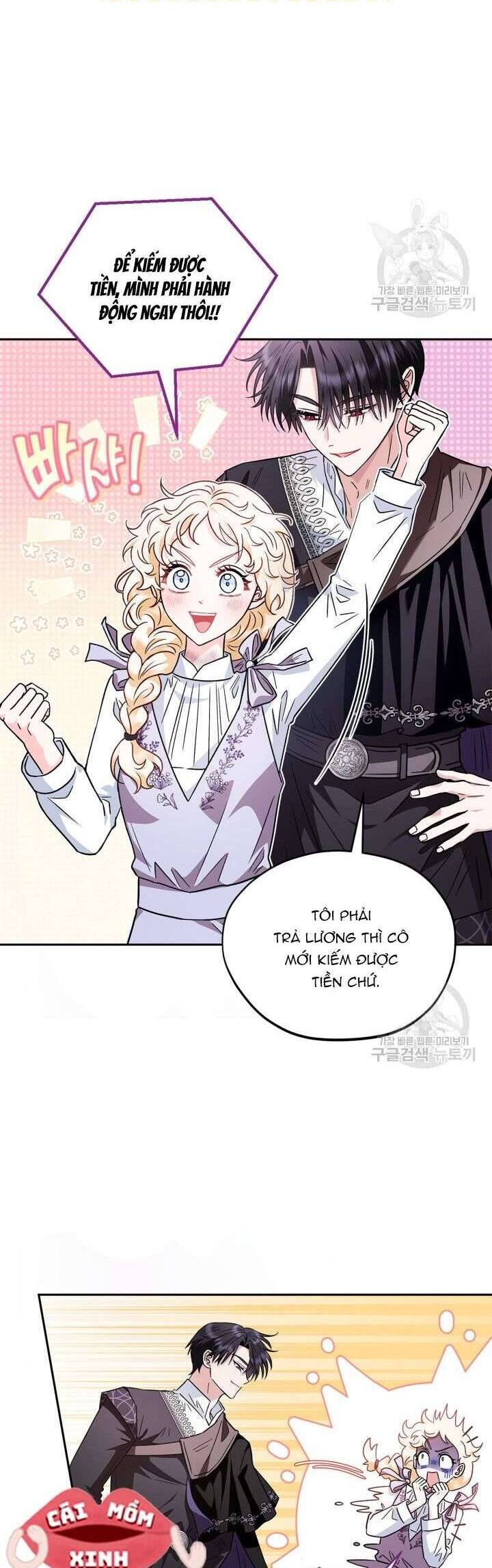 Trở Thành Người Giám Định Chất Độc Cho Thế Lực Hắc Ám Chap 12 - Next Chap 13