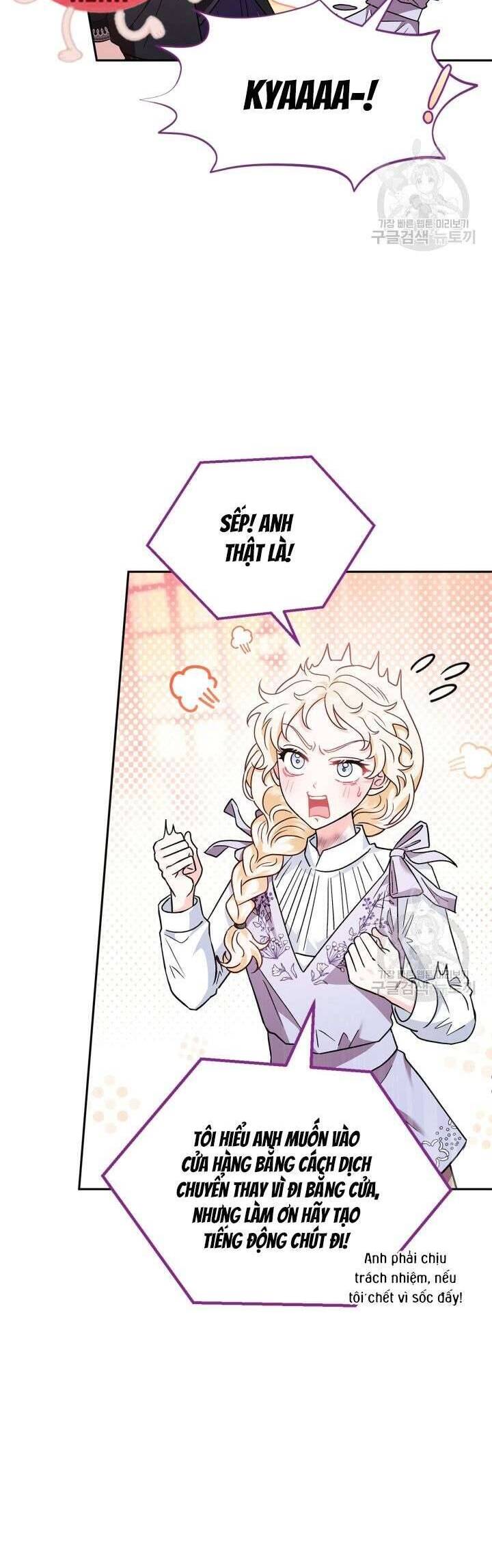 Trở Thành Người Giám Định Chất Độc Cho Thế Lực Hắc Ám Chap 12 - Next Chap 13