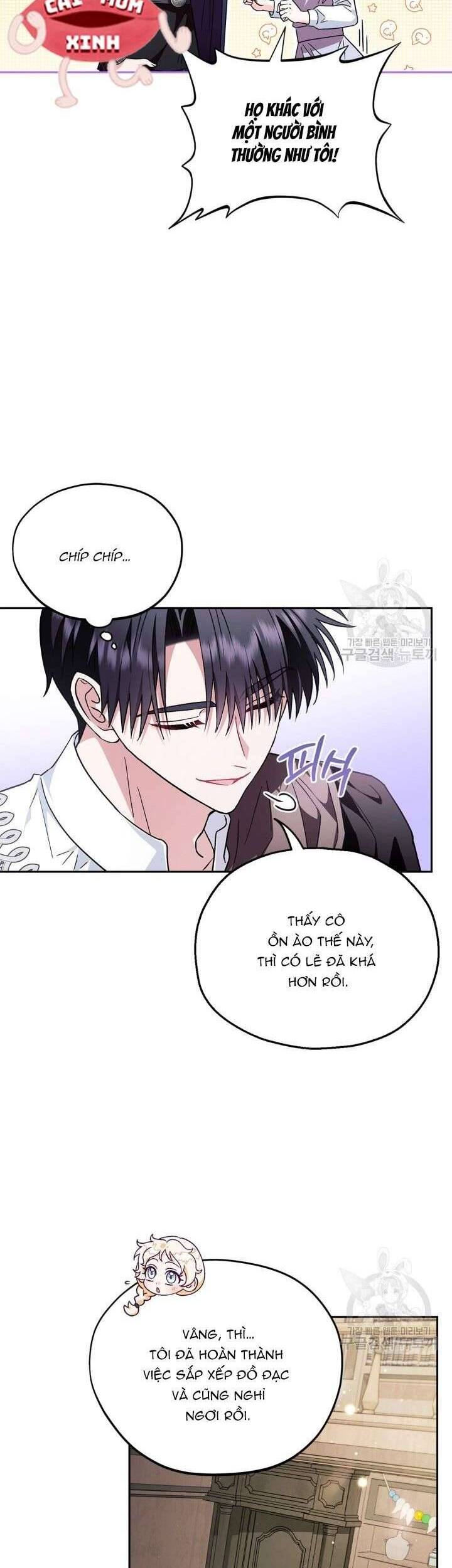 Trở Thành Người Giám Định Chất Độc Cho Thế Lực Hắc Ám Chap 12 - Next Chap 13