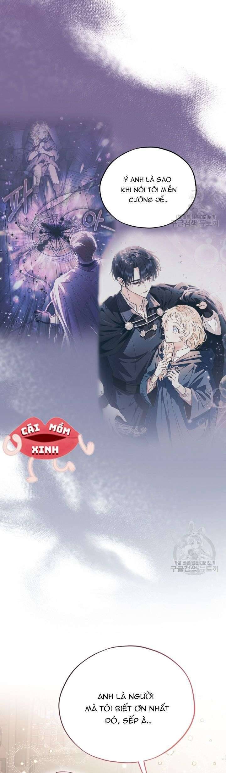Trở Thành Người Giám Định Chất Độc Cho Thế Lực Hắc Ám Chap 12 - Next Chap 13