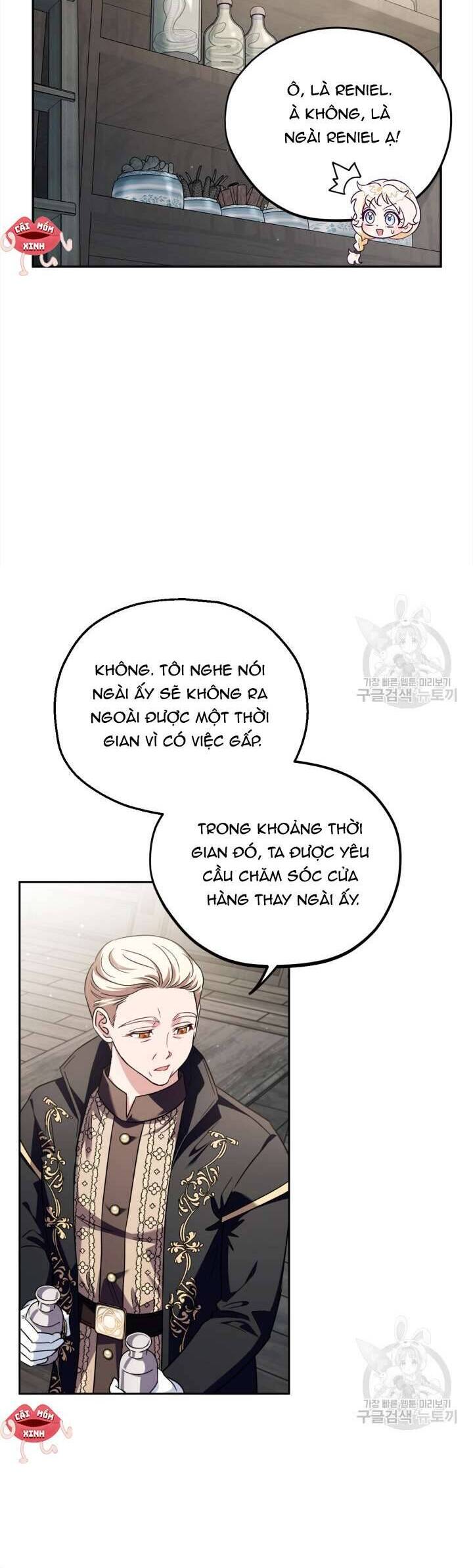 Trở Thành Người Giám Định Chất Độc Cho Thế Lực Hắc Ám Chap 11 - Next Chap 12