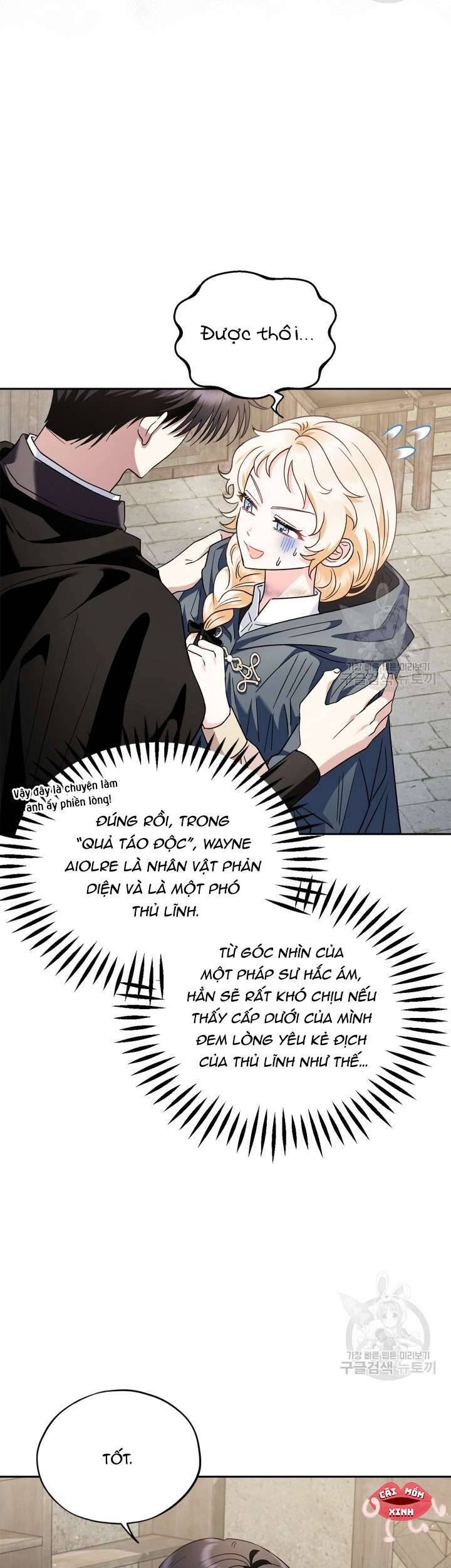 Trở Thành Người Giám Định Chất Độc Cho Thế Lực Hắc Ám Chap 9 - Next Chap 10
