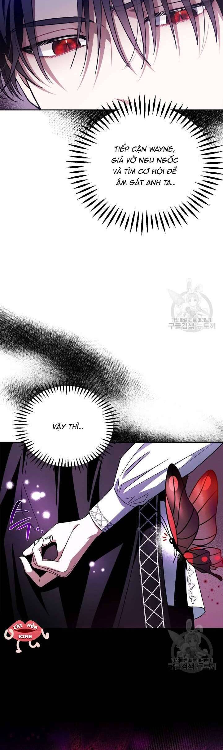 Trở Thành Người Giám Định Chất Độc Cho Thế Lực Hắc Ám Chap 6 - Next Chap 7