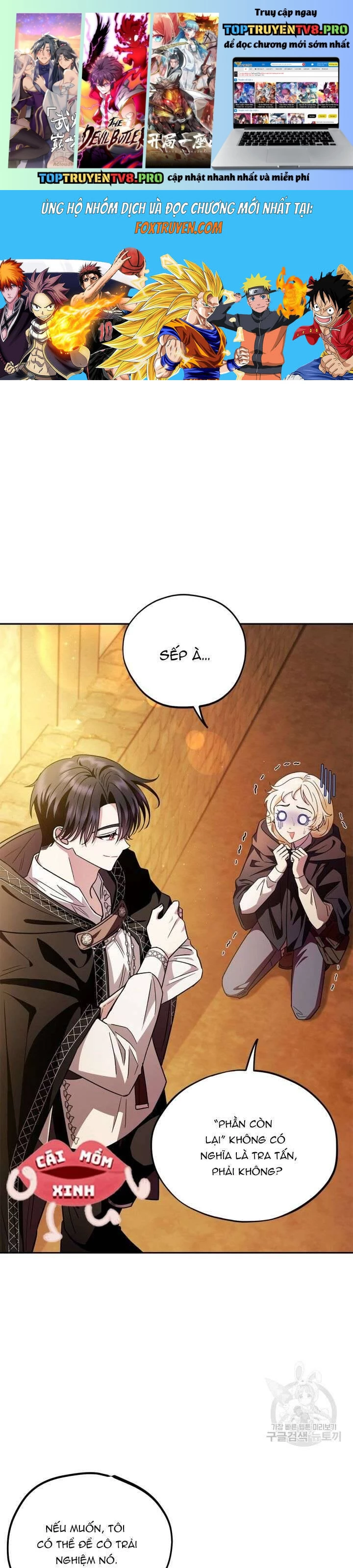 Trở Thành Người Giám Định Chất Độc Cho Thế Lực Hắc Ám Chap 5 - Next Chap 6