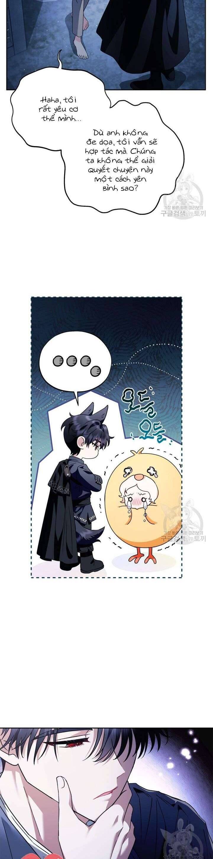 Trở Thành Người Giám Định Chất Độc Cho Thế Lực Hắc Ám Chap 3 - Next Chap 4