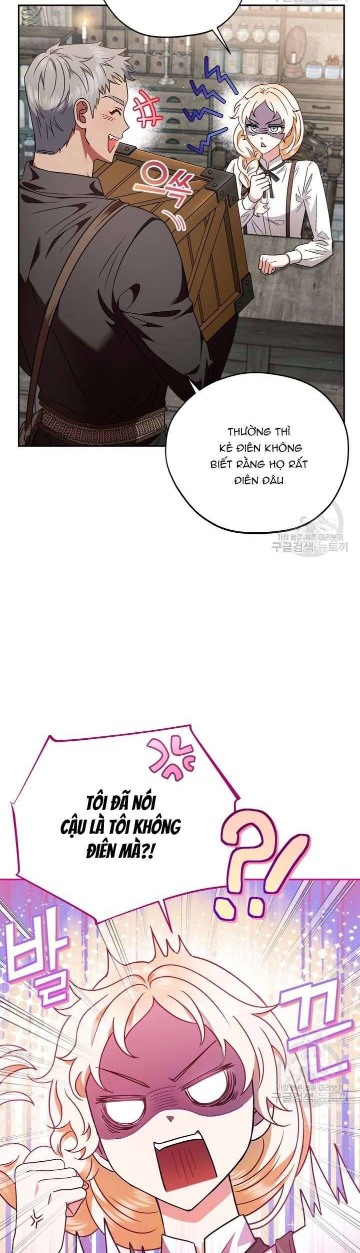Trở Thành Người Giám Định Chất Độc Cho Thế Lực Hắc Ám Chap 3 - Next Chap 4
