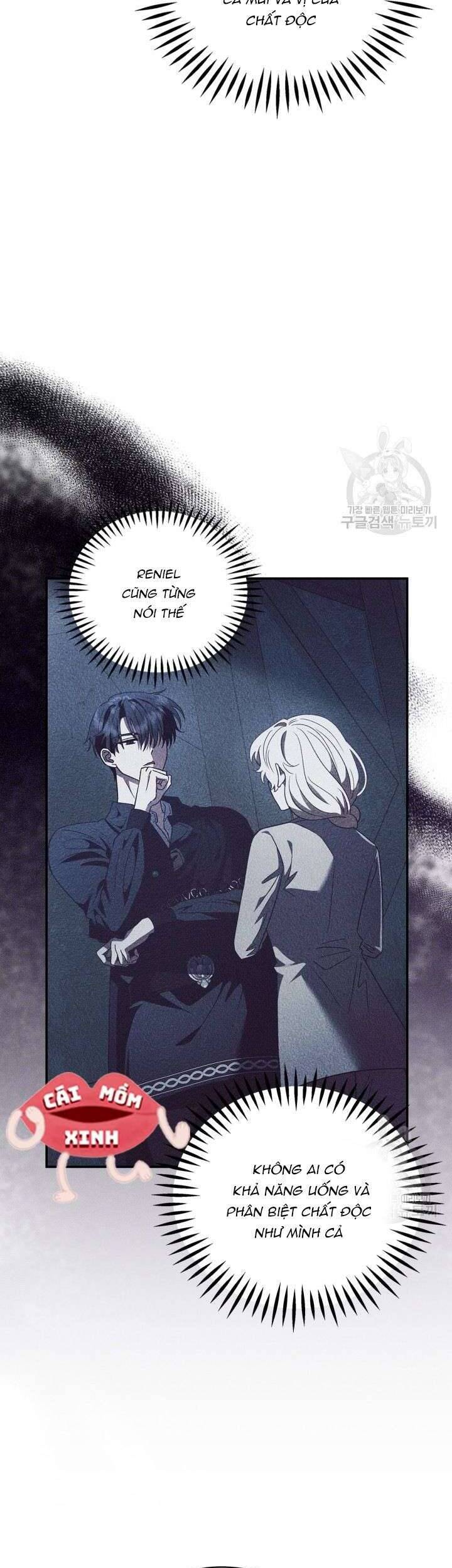 Trở Thành Người Giám Định Chất Độc Cho Thế Lực Hắc Ám Chap 3 - Next Chap 4