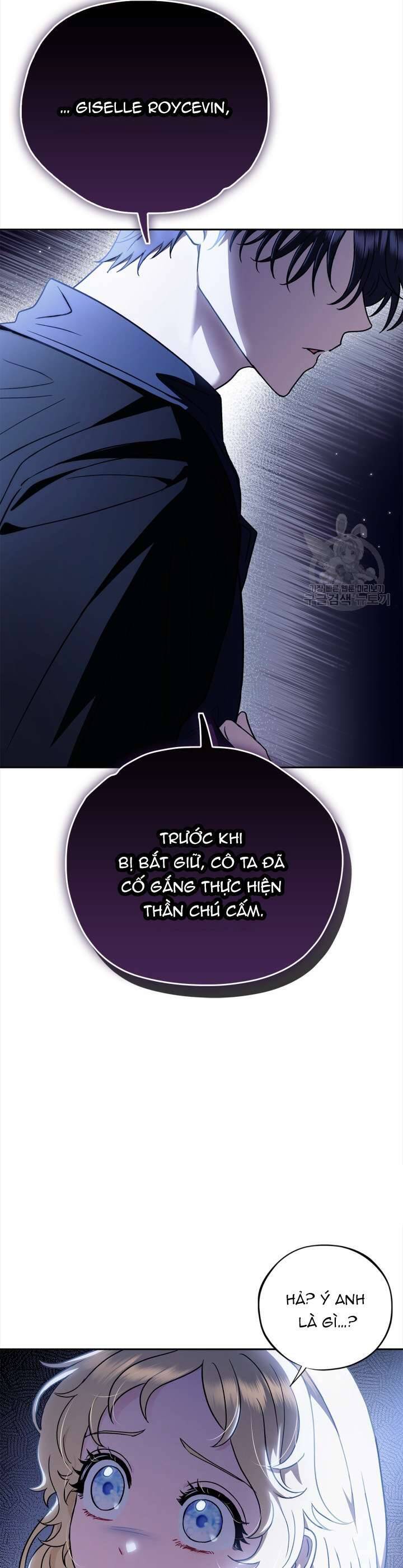 Trở Thành Người Giám Định Chất Độc Cho Thế Lực Hắc Ám Chap 2 - Next Chap 3