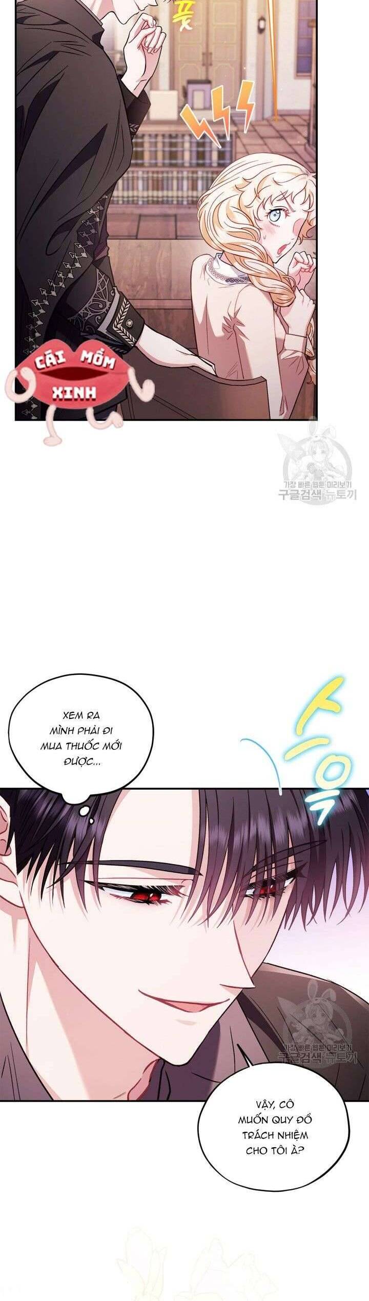 Trở Thành Người Giám Định Chất Độc Cho Thế Lực Hắc Ám Chap 22 - Next Chap 23