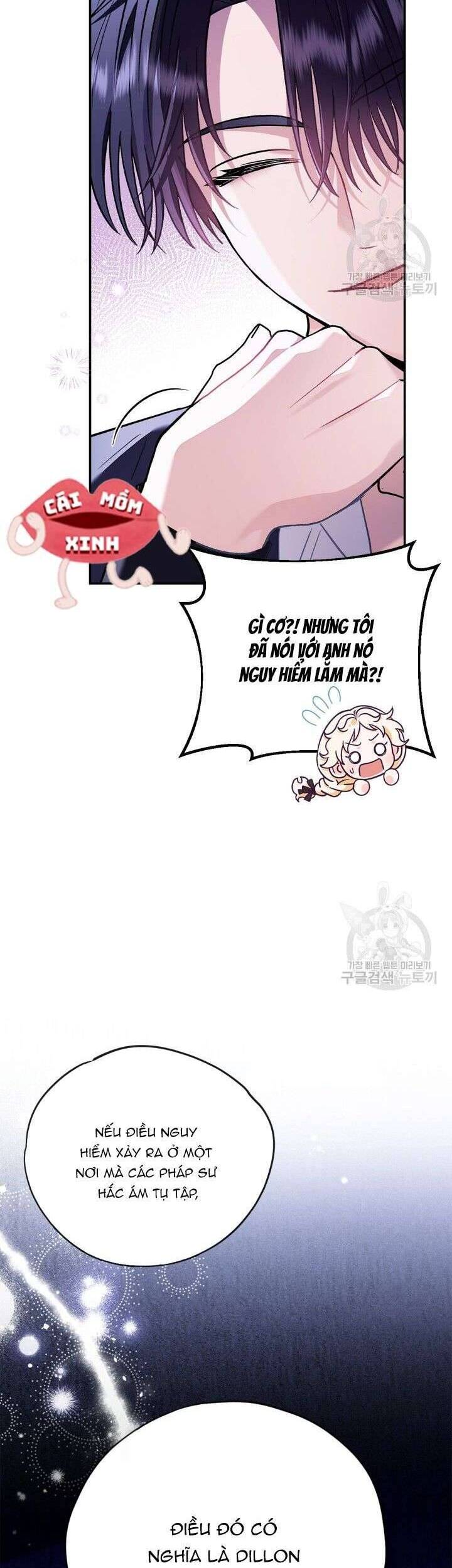 Trở Thành Người Giám Định Chất Độc Cho Thế Lực Hắc Ám Chap 22 - Next Chap 23