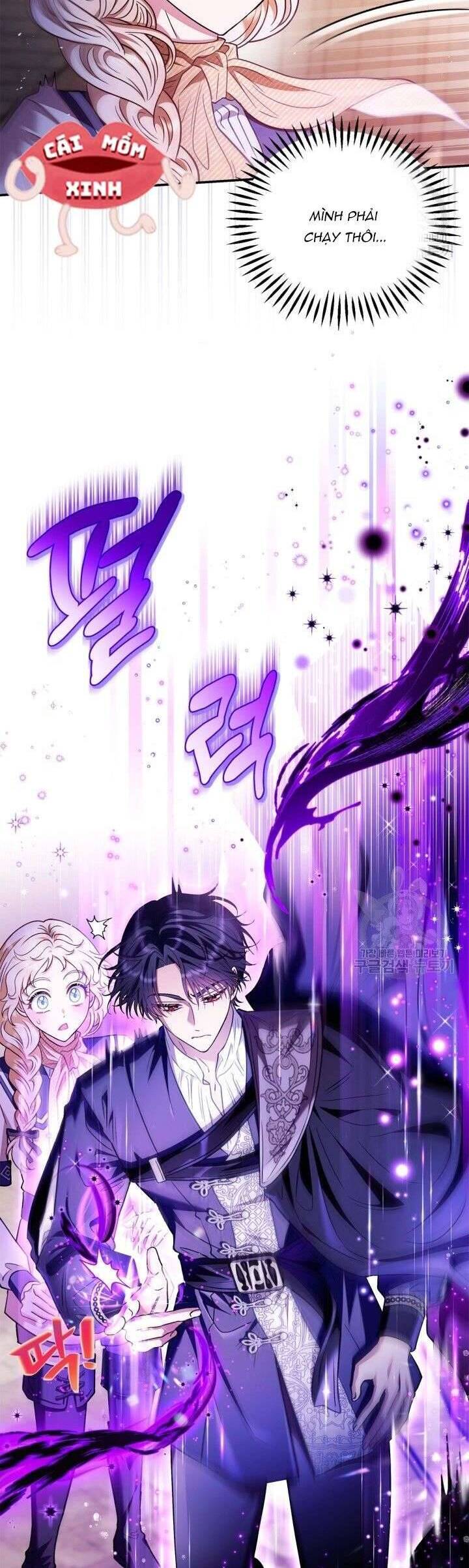 Trở Thành Người Giám Định Chất Độc Cho Thế Lực Hắc Ám Chap 23 - Next Chap 24