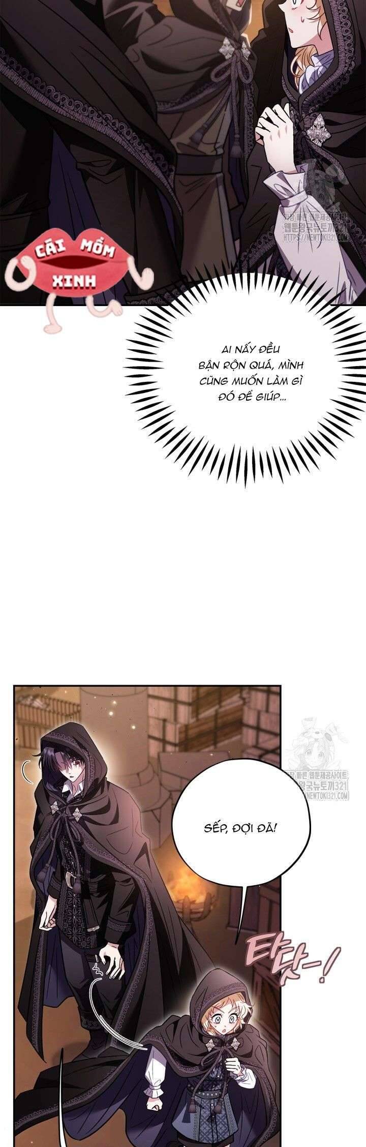 Trở Thành Người Giám Định Chất Độc Cho Thế Lực Hắc Ám Chap 30 - Next Chap 31
