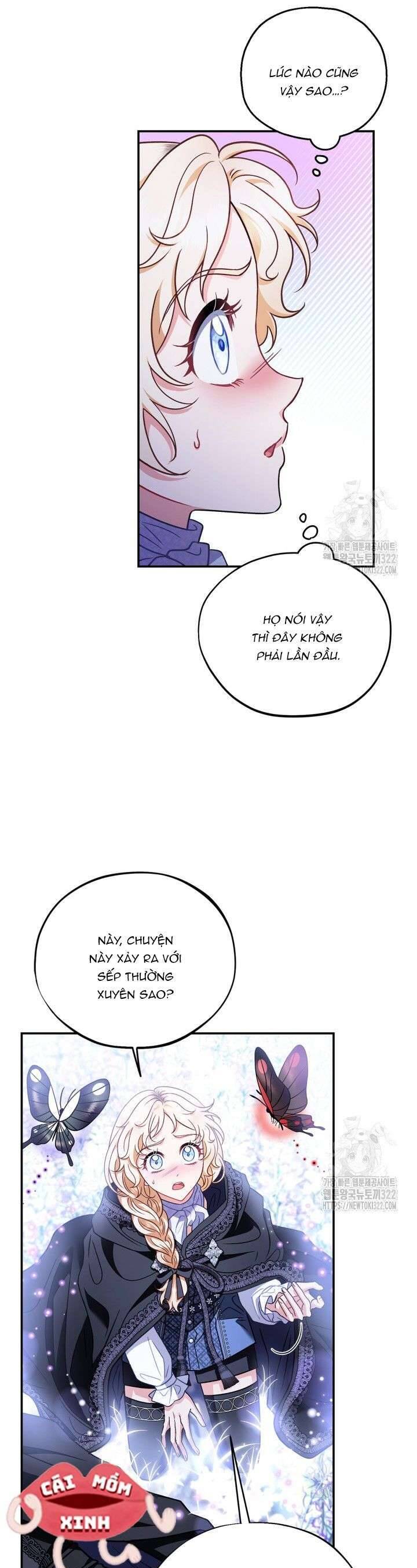 Trở Thành Người Giám Định Chất Độc Cho Thế Lực Hắc Ám Chap 32 - Next Chap 33