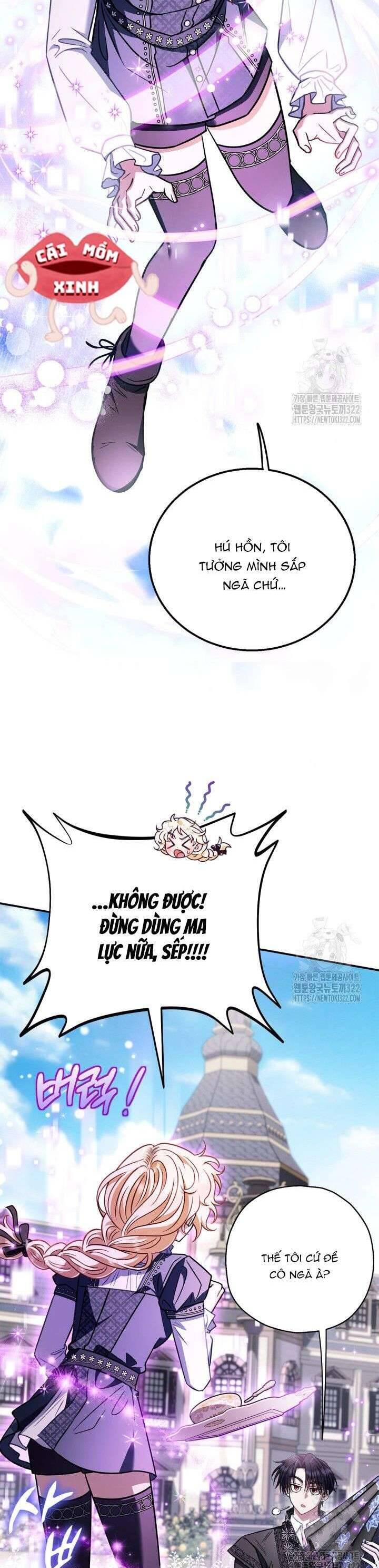 Trở Thành Người Giám Định Chất Độc Cho Thế Lực Hắc Ám Chap 32 - Next Chap 33