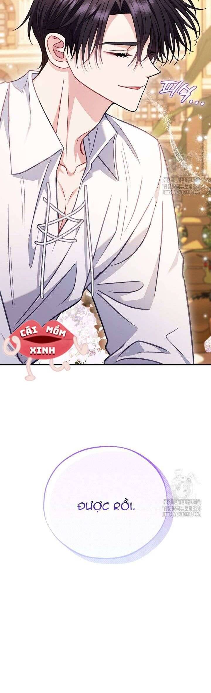 Trở Thành Người Giám Định Chất Độc Cho Thế Lực Hắc Ám Chap 34 - Next Chap 35