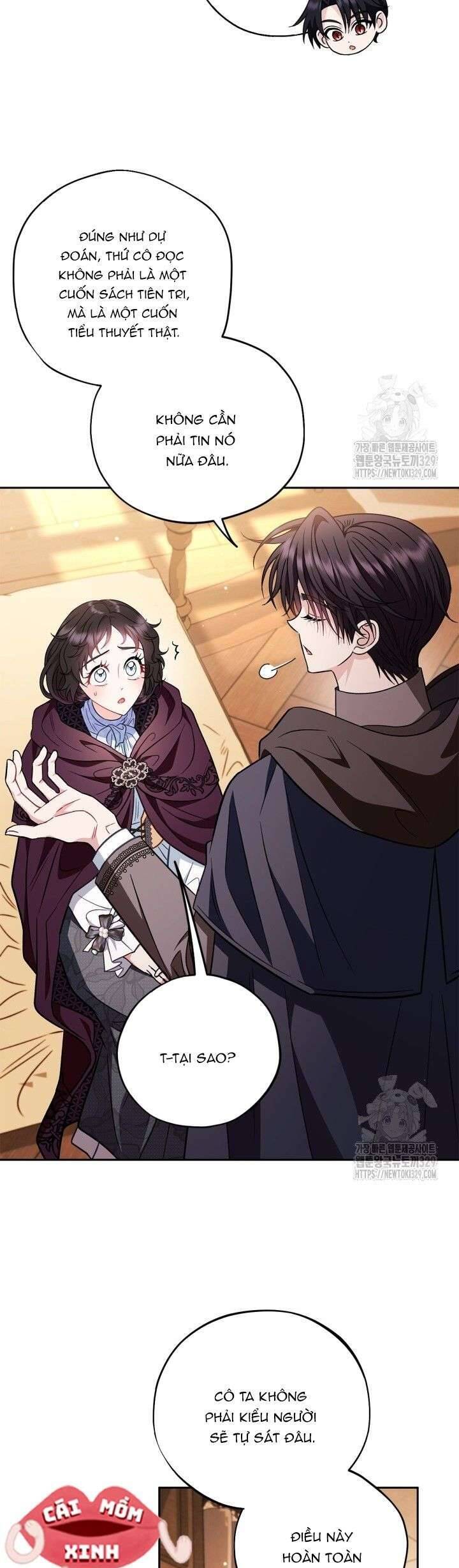 Trở Thành Người Giám Định Chất Độc Cho Thế Lực Hắc Ám Chap 40 - Next Chap 41