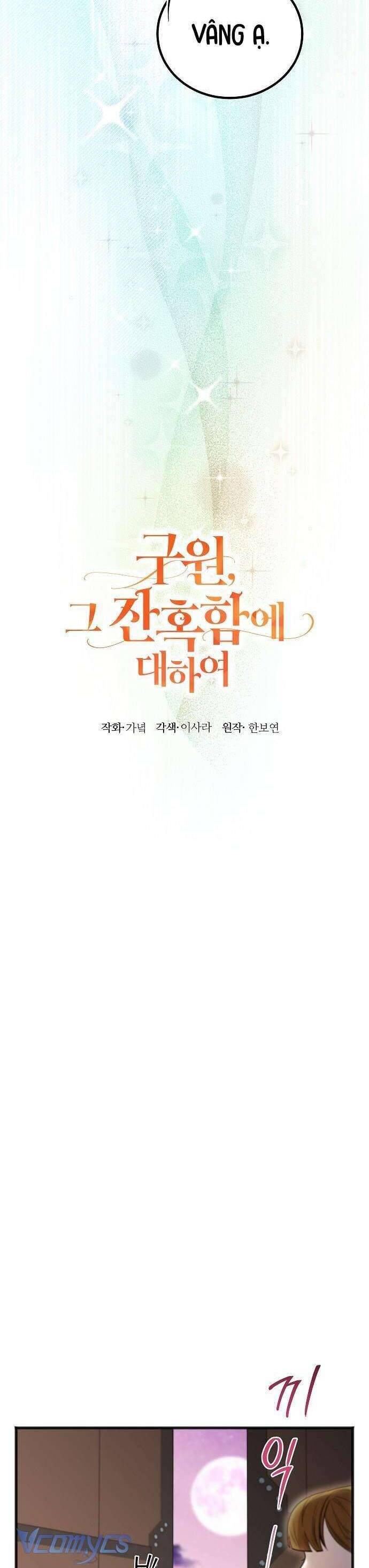 Cứu Rỗi, Và Sự Tàn Khốc Đằng Sau Nó Chap 5 - Next Chap 6