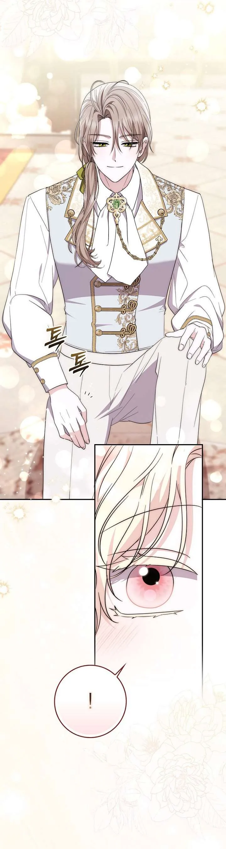 Nam Chính Ám Ảnh Với Sức Khỏe Của Tôi Chap 38 - Next Chap 39