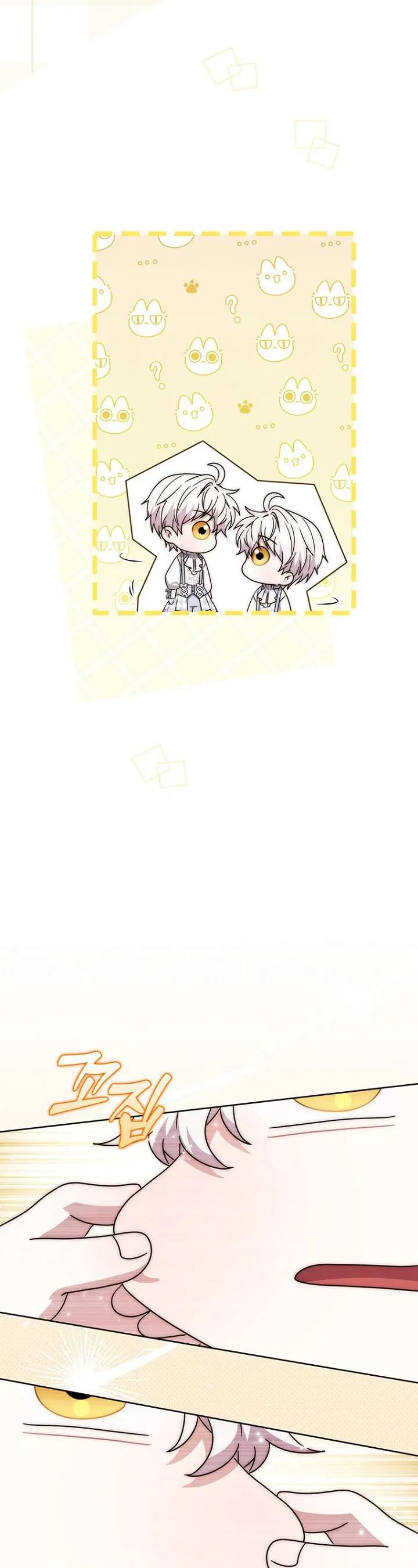 Nam Chính Ám Ảnh Với Sức Khỏe Của Tôi Chap 38 - Next Chap 39