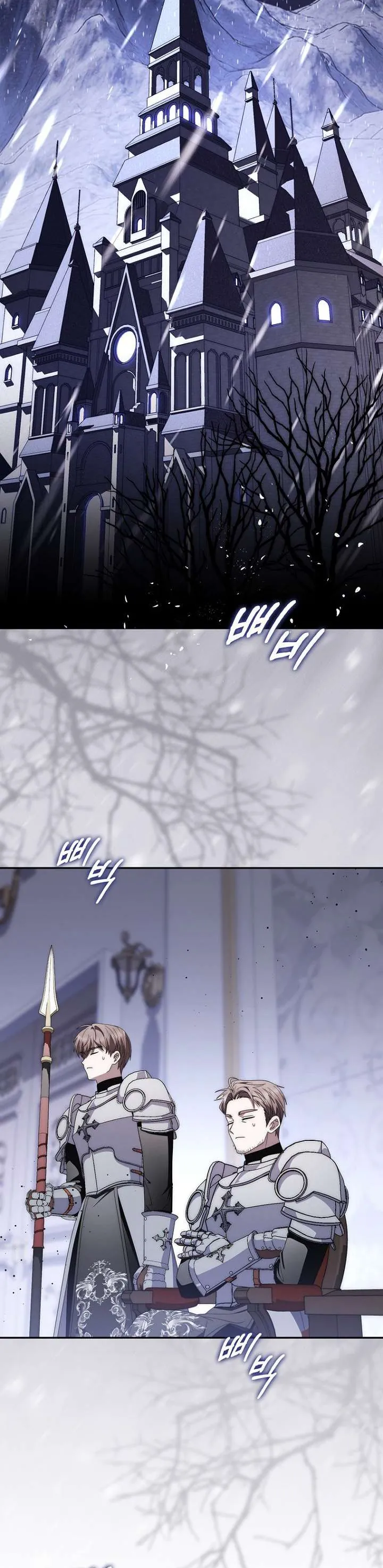 Nam Chính Ám Ảnh Với Sức Khỏe Của Tôi Chap 38 - Next Chap 39