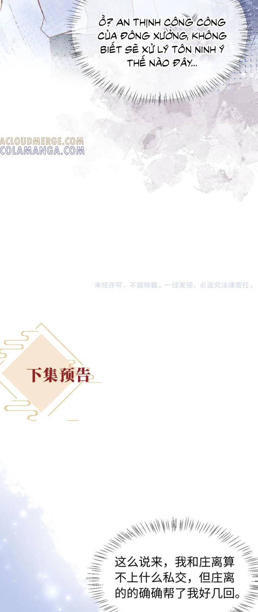 Đêm Tân Hôn , Tôi Đã Mang Thai Con Của Đốc Chủ Chap 20 - Next Chap 21