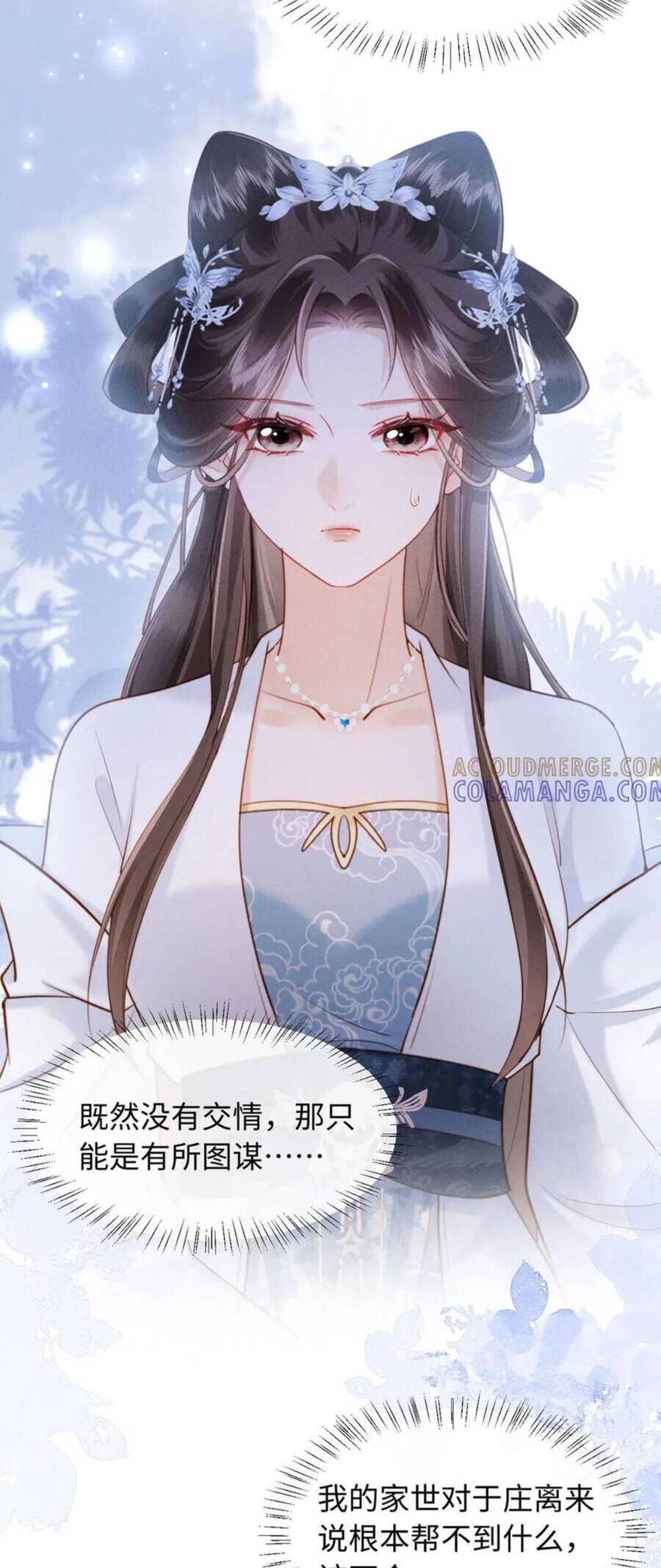 Đêm Tân Hôn , Tôi Đã Mang Thai Con Của Đốc Chủ Chap 20 - Next Chap 21