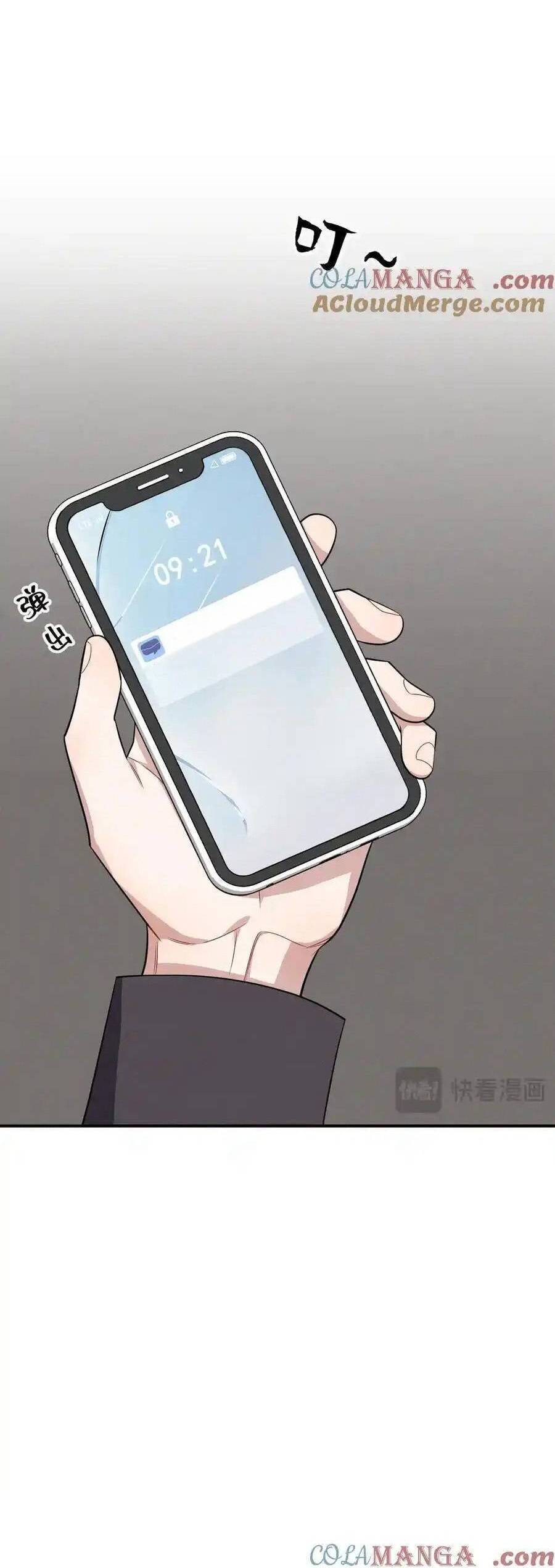 Trung Khuyển Công Lược Chap 20 - Next Chap 21